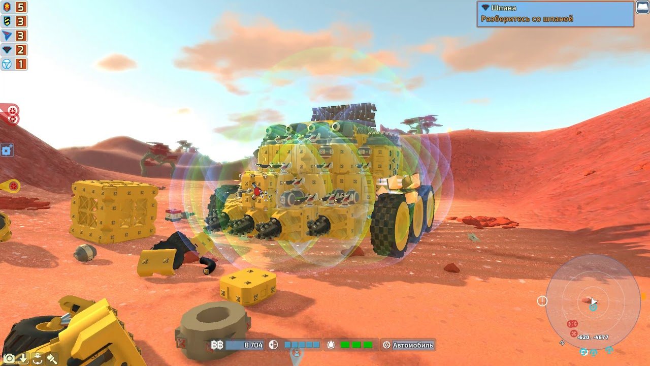 Скриншот 2 к игре TerraTech v.1.6.4 [Папка игры] (2018)