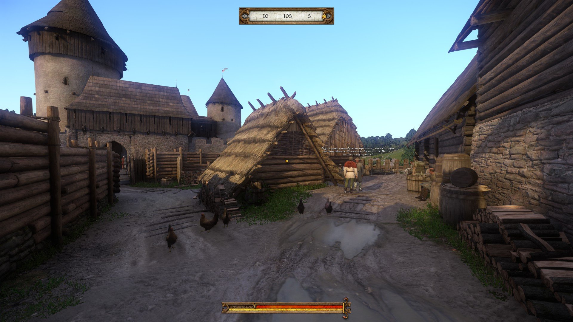 Скриншот 2 к игре Kingdom Come: Deliverance [GOG] (2018) PC | Лицензия