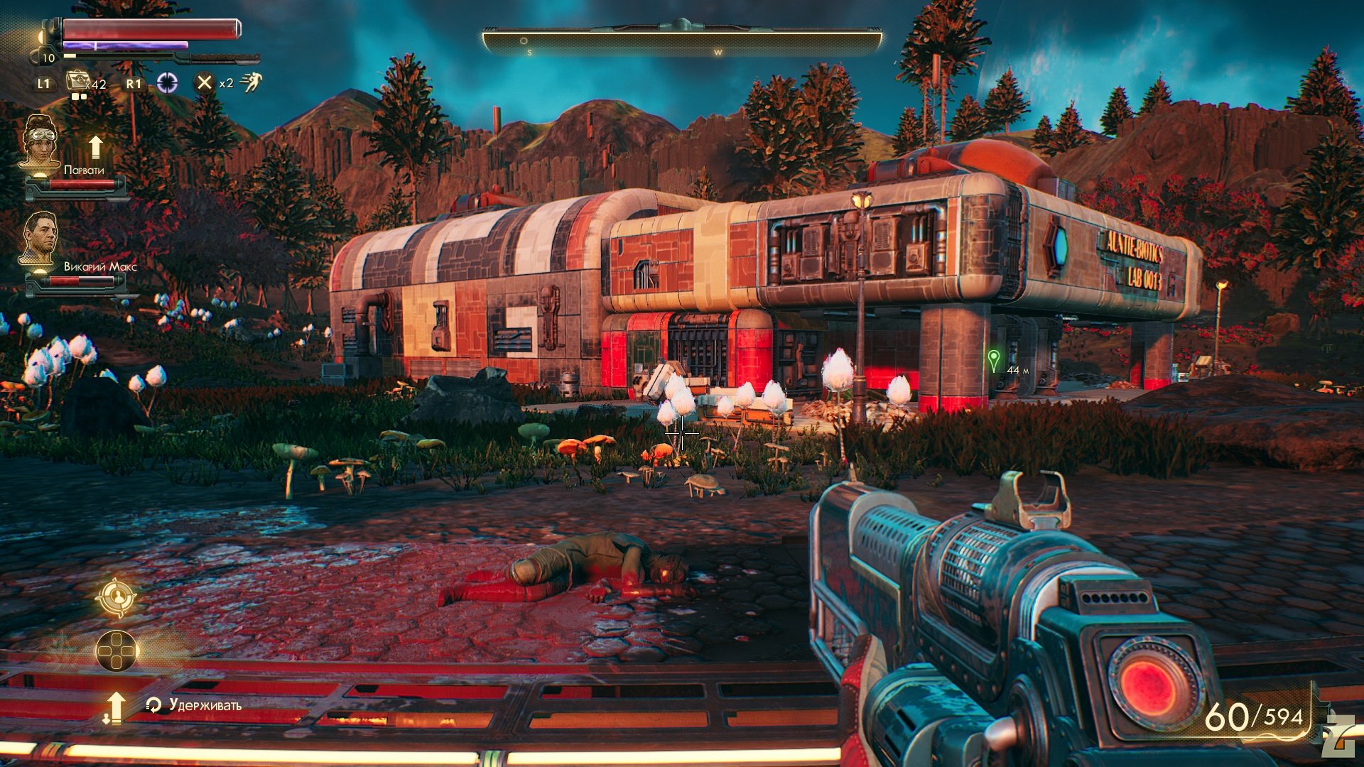 Скриншот 3 к игре The Outer Worlds [GOG] (2019) PC | Лицензия