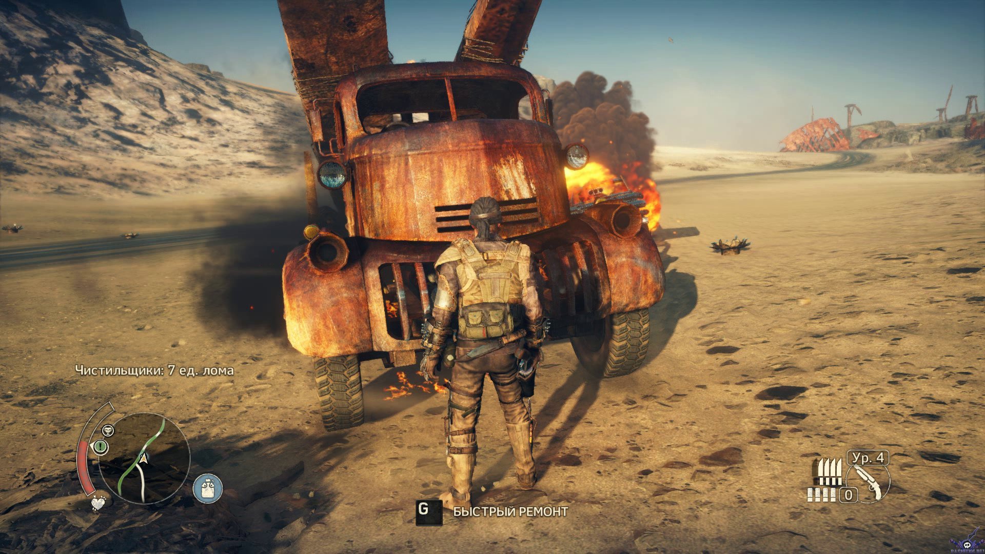 Скриншот 2 к игре Mad Max [GOG] (2015) PC | Лицензия