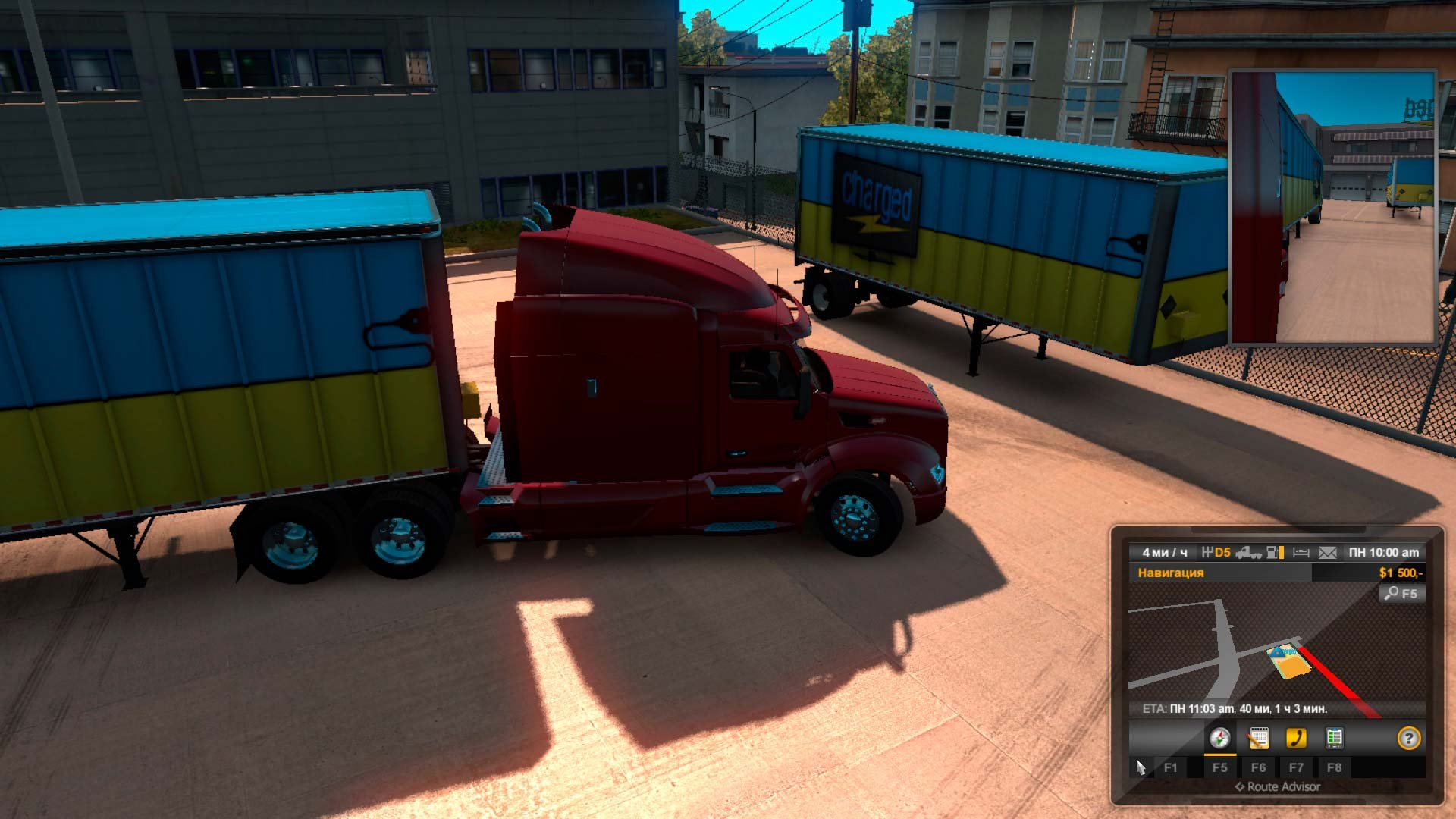 Скриншот 2 к игре American Truck Simulator v.1.53.2.1s [Папка игры] (2016)