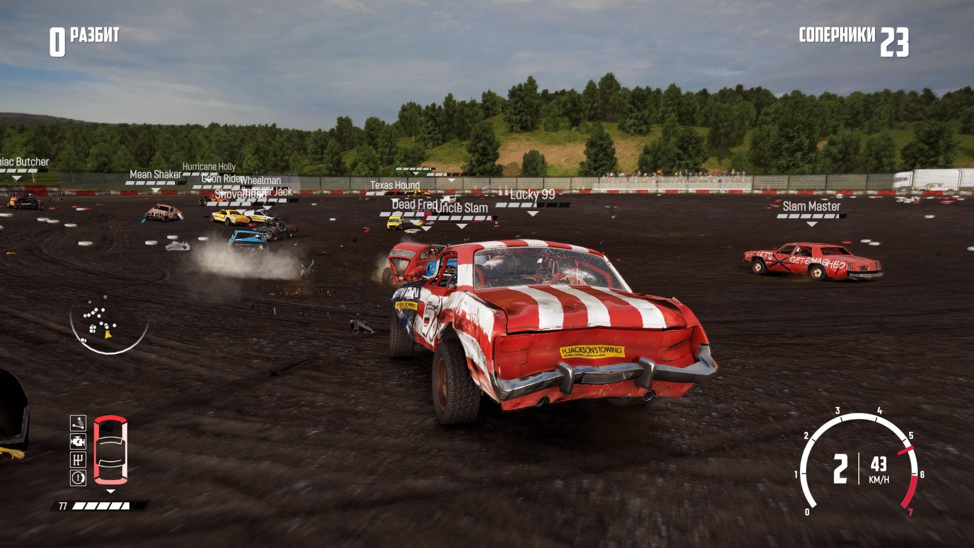 Скриншот 3 к игре Wreckfest v.1.308438 [Папка игры] (2018)