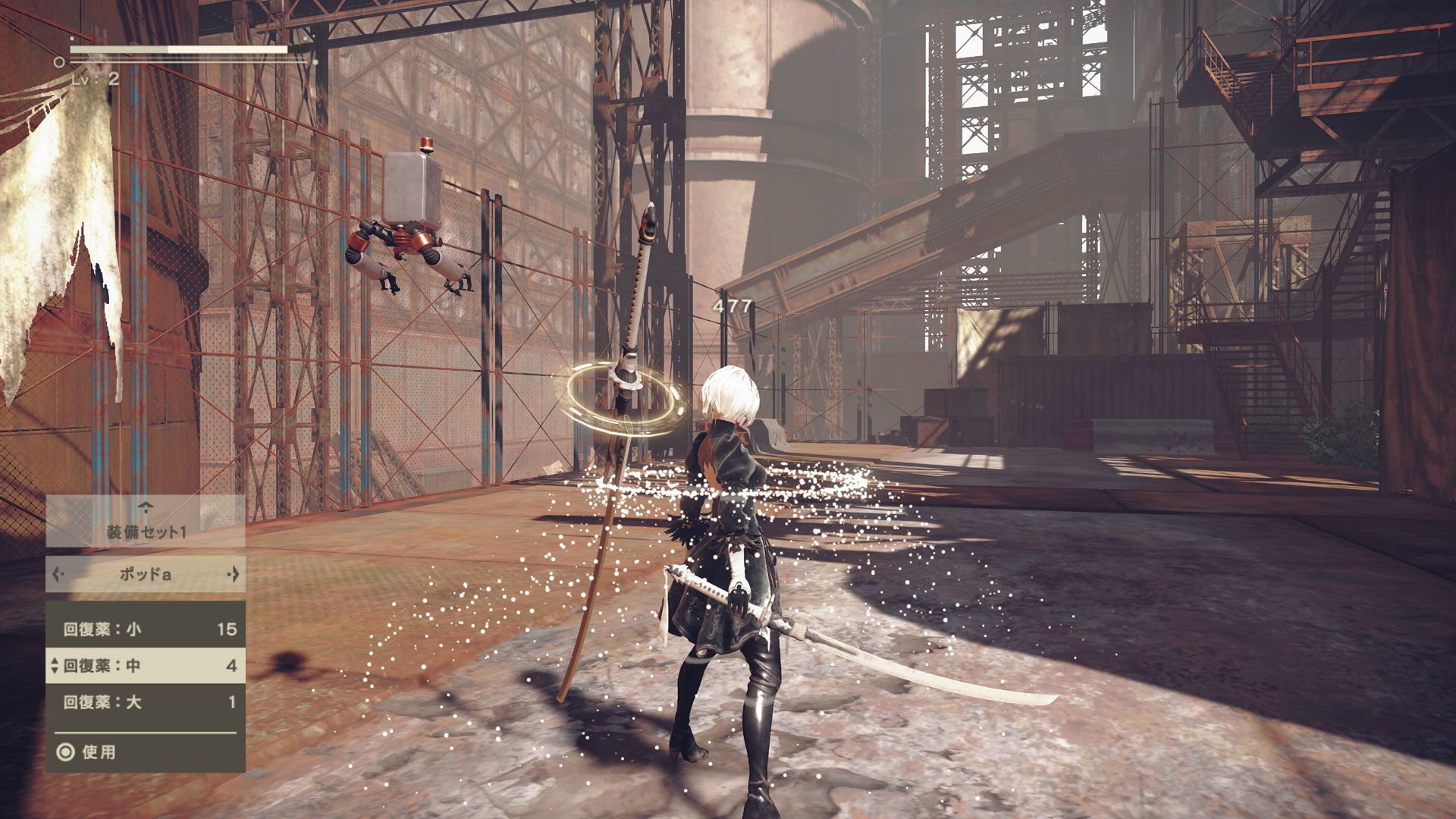 Скриншот 1 к игре NieR: Automata - Game of the YoRHa Edition [Папка игры] (2017)