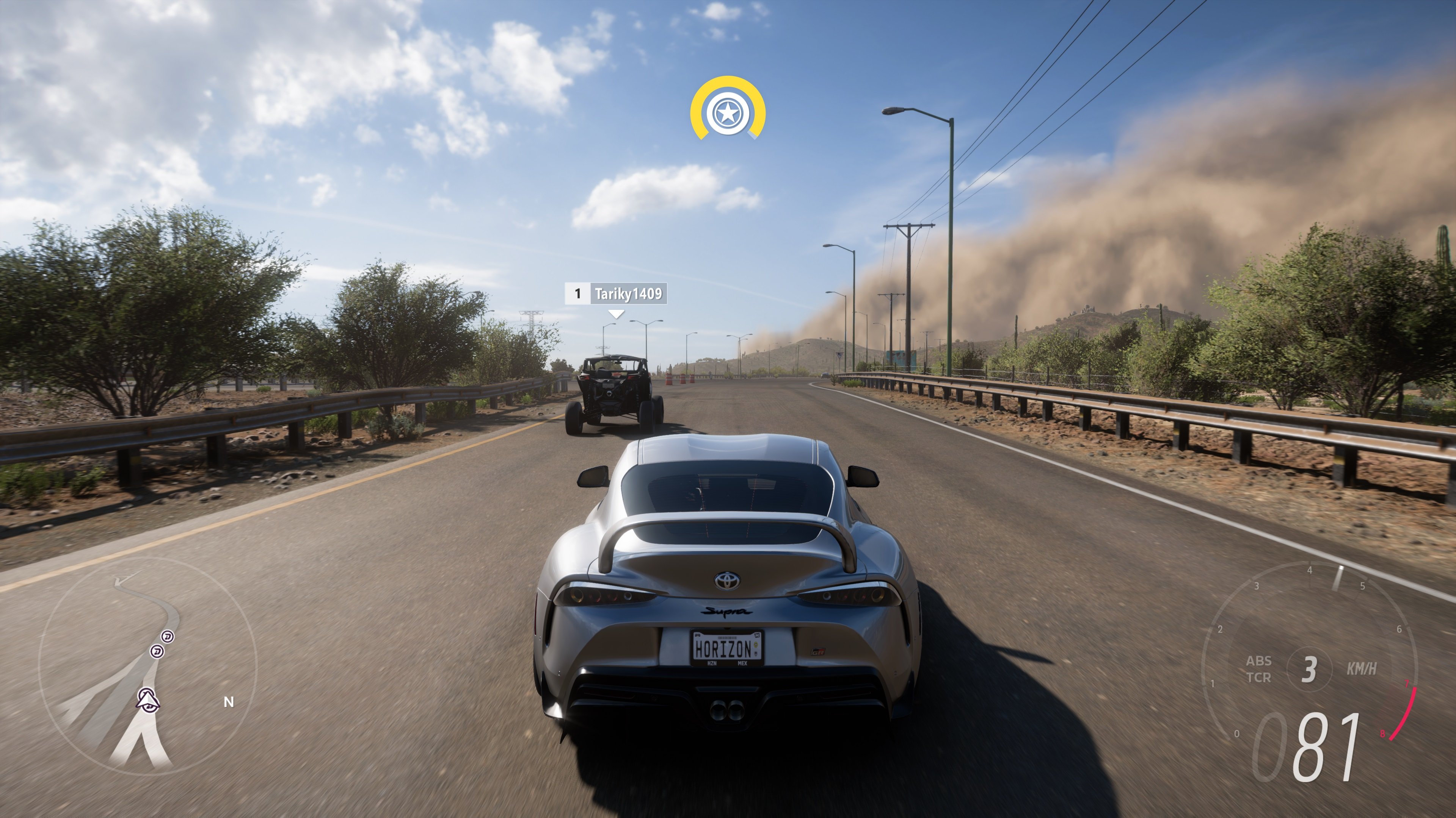 Скриншот 1 к игре Forza Horizon 5 v.684.745 [Папка игры] (2021)