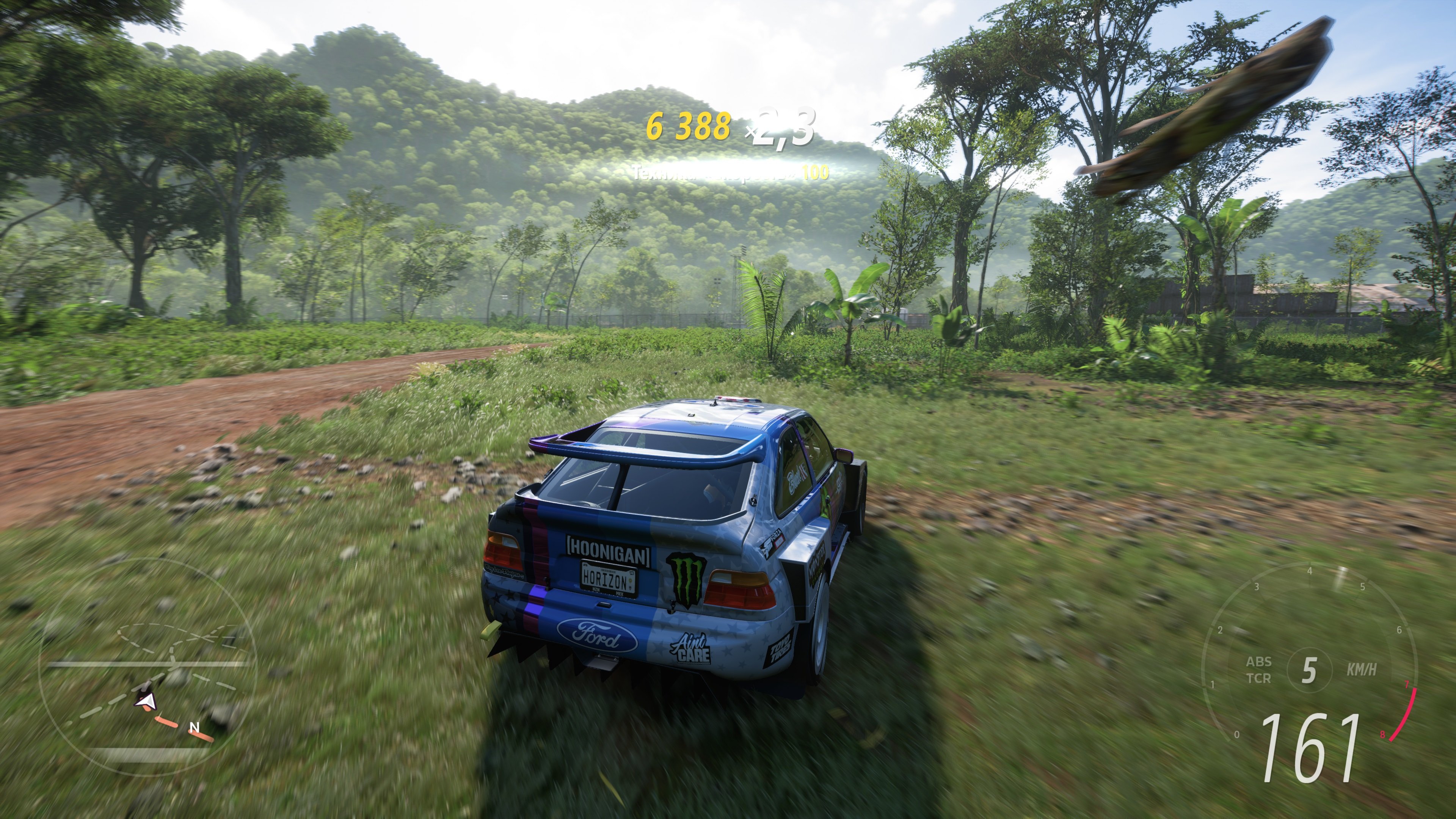 Скриншот 2 к игре Forza Horizon 5 v.684.745 [Папка игры] (2021)