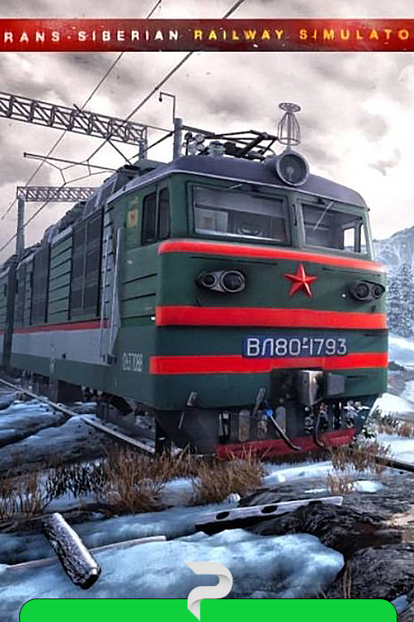 Trans-Siberian Railway Simulator (2024/12/08) [Папка игры] (Early Access)